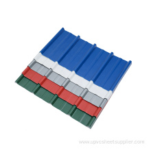 Plastic Roof Tile Sheet Shock Resistance For Greenhouse